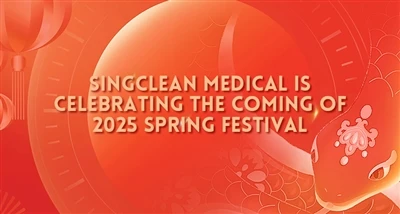 تحتفل Singclean Medical مهرجان الربيع 2025