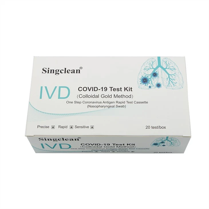 مجموعة أدوات تشخيص Antigen للرد على Singclean