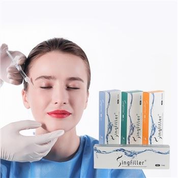 Singfiller Injection Dermal Filler للعناية بالبشرة